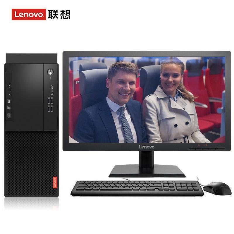 插进去我还要视频联想（Lenovo）启天M415 台式电脑 I5-7500 8G 1T 21.5寸显示器 DVD刻录 WIN7 硬盘隔离...